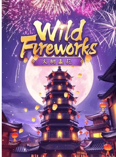 Wild West Gold slot cover from Pragmatic Play